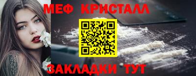 МДПВ Кулебаки