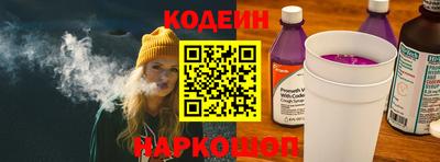 тгк Кунгур