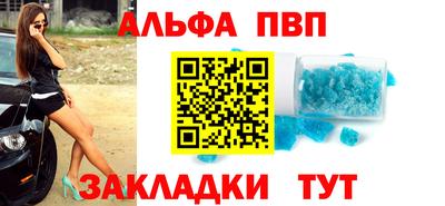 тгк Кунгур