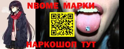 МДПВ Кулебаки