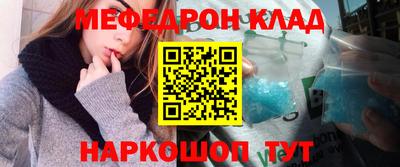 кокаин VHQ Кумертау