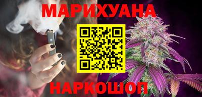 тгк Кунгур