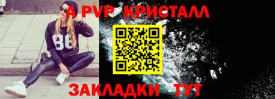 кокаин VHQ Кумертау