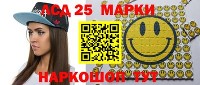 тгк Кунгур