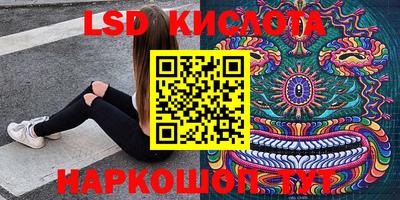 кокаин VHQ Кумертау