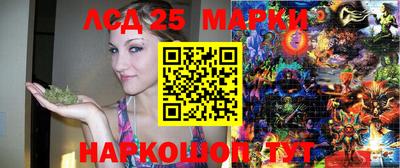 тгк Кунгур