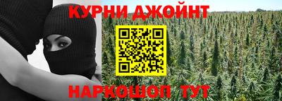 кокаин VHQ Кумертау