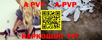 кокаин VHQ Кумертау