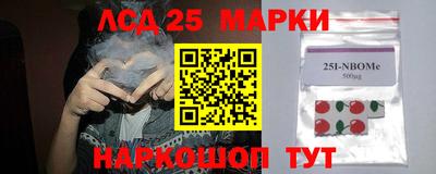 тгк Кунгур