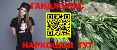 кокаин VHQ Кумертау