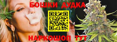 кокаин VHQ Кумертау