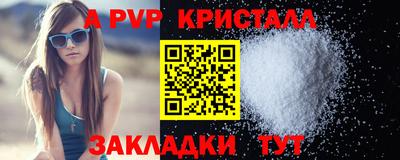 МДПВ Кулебаки
