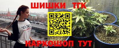 кокаин VHQ Кумертау