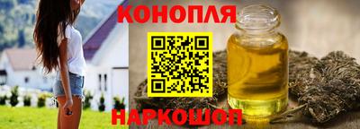 кокаин VHQ Кумертау
