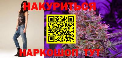 тгк Кунгур