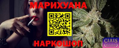 кокаин VHQ Кумертау