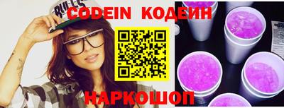 кокаин VHQ Кумертау