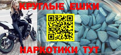 кокаин VHQ Кумертау