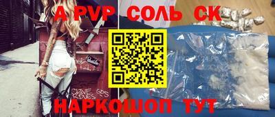 МДПВ Кулебаки