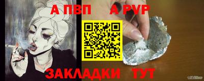 тгк Кунгур