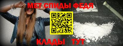 МДПВ Кулебаки