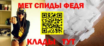 кокаин VHQ Кумертау