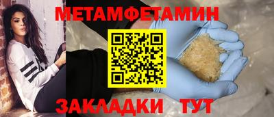 МДПВ Кулебаки