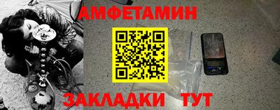 тгк Кунгур
