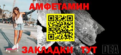МДПВ Кулебаки