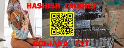 тгк Кунгур