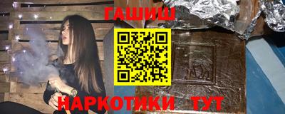 кокаин VHQ Кумертау