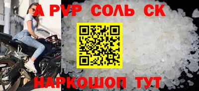 МДПВ Кулебаки