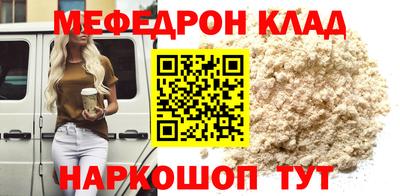 МДПВ Кулебаки