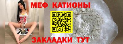 кокаин VHQ Кумертау