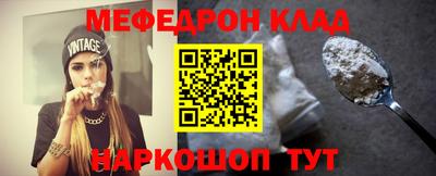 МДПВ Кулебаки