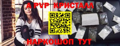 МДПВ Кулебаки
